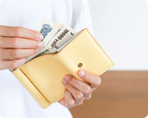 皮フ科診察料金