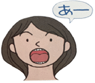 舌とあごの運動のイラスト